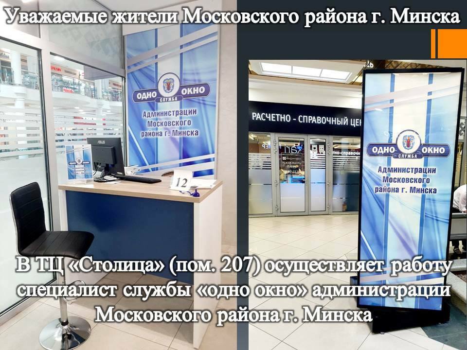Новости Новости