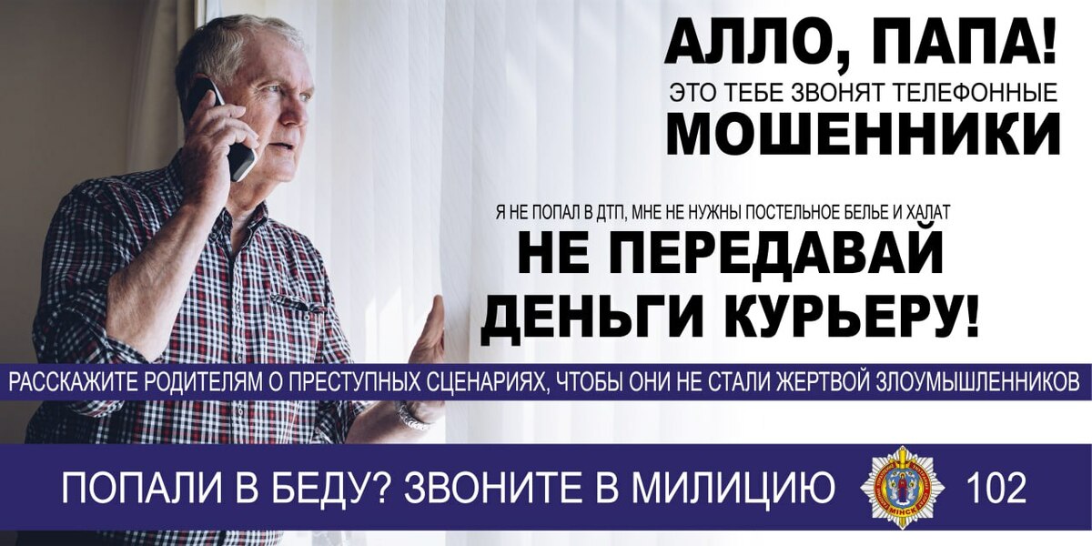 Новости Новости