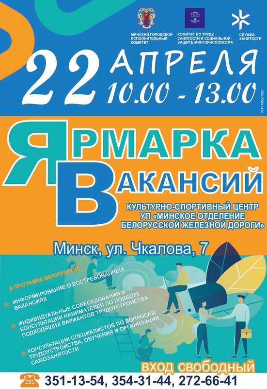 Новости Новости