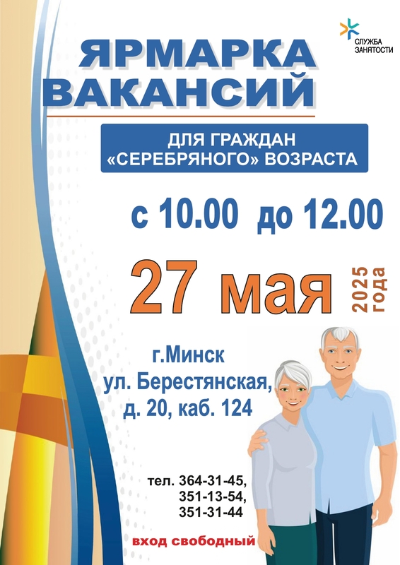 Новости Новости