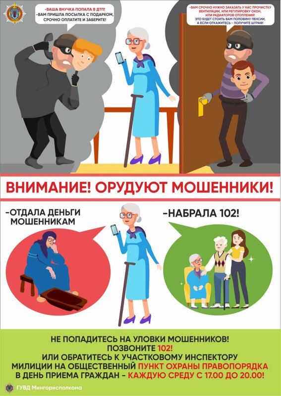 Новости Новости