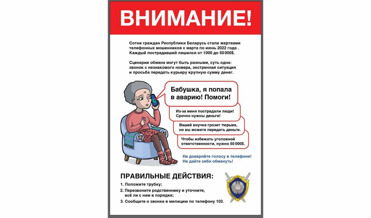 Новости Новости