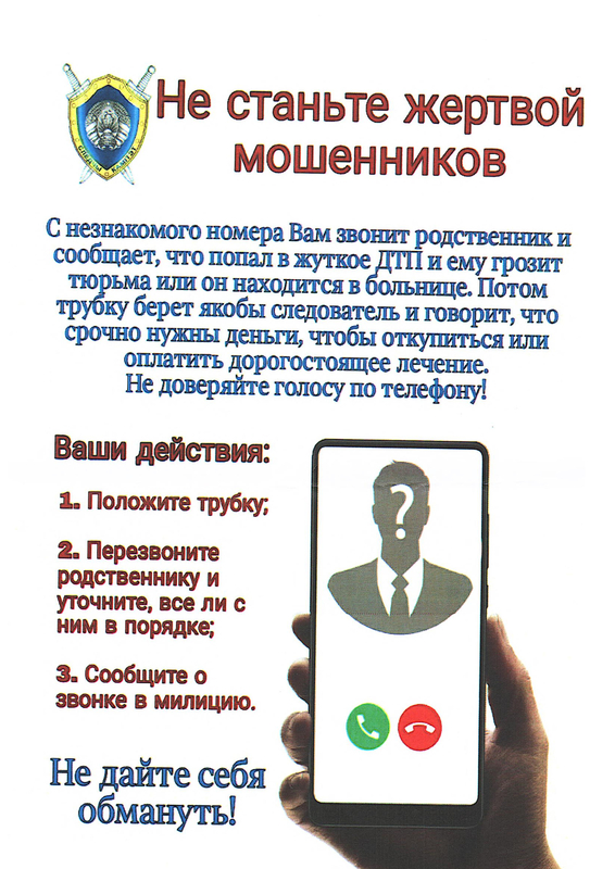 Новости Новости