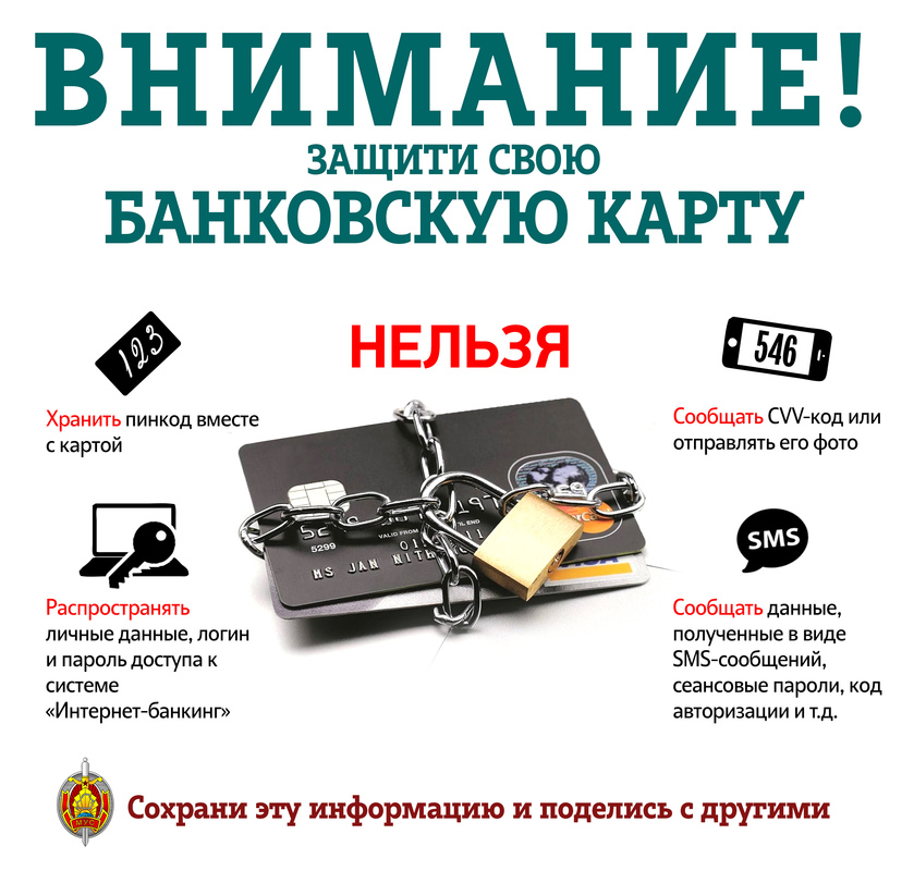 Новости Новости